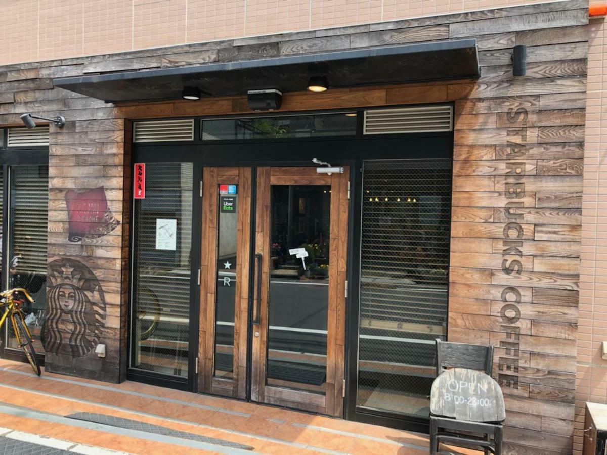 Coto Tokyo Shibuya 4 Tóquio Exterior foto